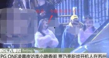 夫妻关系爆料视频完整版,揭秘婚姻背后的真相与争议