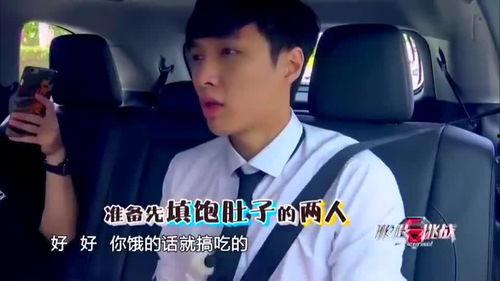 雷哥爆料姚晨是真的吗视频,姚晨真实情况揭秘,视频内容引发热议 第3张 雷哥爆料姚晨是真的吗视频,姚晨真实情况揭秘,视频内容引发热议 第3张