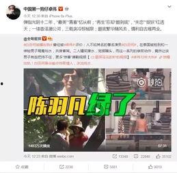 横栏最新爆料视频大全,精彩瞬间尽收眼底 第3张 横栏最新爆料视频大全,精彩瞬间尽收眼底 第3张