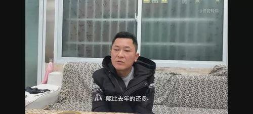 王胖姐夫哥爆料王胖视频,王胖视频背后的惊人真相 第2张 王胖姐夫哥爆料王胖视频,王胖视频背后的惊人真相 第2张