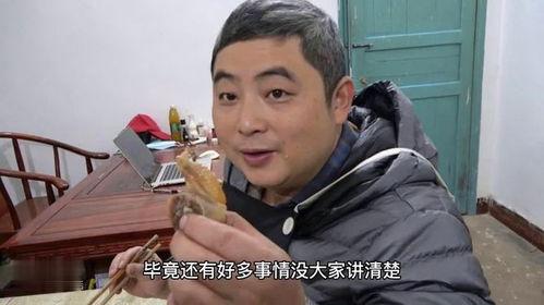 王胖姐夫哥爆料王胖视频,王胖视频背后的惊人真相 第3张 王胖姐夫哥爆料王胖视频,王胖视频背后的惊人真相 第3张