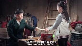 吃瓜免费电影,揭秘“吃瓜免费电影”背后的秘密