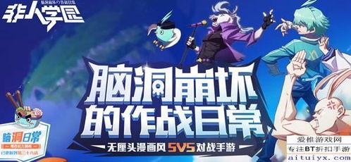 象棋王最新爆料,最新爆料揭示象棋界惊天秘密 第2张 象棋王最新爆料,最新爆料揭示象棋界惊天秘密 第2张