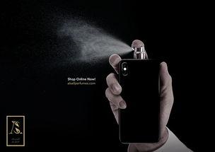 香水在线高清观看,香水在线高清盛宴 第2张 香水在线高清观看,香水在线高清盛宴 第2张