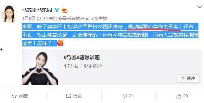 卓伟爆料图文直播视频,图文视频背后的惊人真相