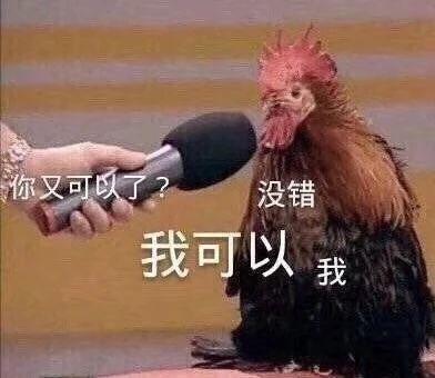 穿越吃瓜沙雕文免费阅读,沙雕文中的奇幻美食之旅  第1张