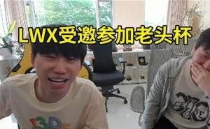 老董爆料大冶胖哥视频,老董爆料背后的故事  第1张