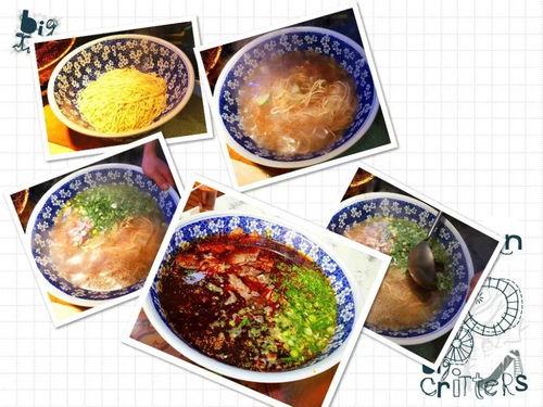 爆料大碗牛肉面视频教程,视频教程带你轻松学会经典家常面食 第1张 爆料大碗牛肉面视频教程,视频教程带你轻松学会经典家常面食 第1张