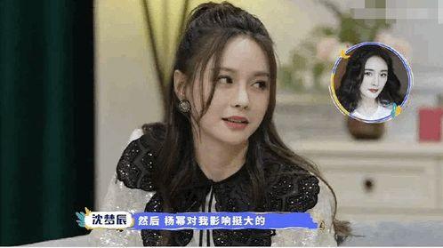 偶像女星爆料视频,独家爆料视频背后的惊人真相 第2张 偶像女星爆料视频,独家爆料视频背后的惊人真相 第2张