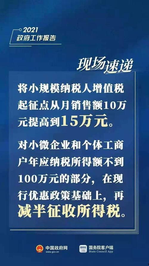 贵溪热点爆料新闻最新消息,敬请关注! 第3张 贵溪热点爆料新闻最新消息,敬请关注! 第3张