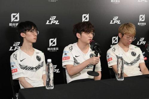 圈内人爆料ig,IG战队幕后故事大曝光