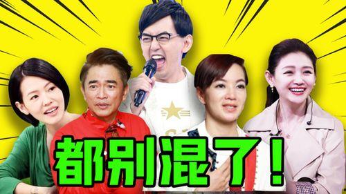 娱乐圈发疯爆料推文在哪看,娱乐圈爆料推文集中展示平台揭秘  第3张
