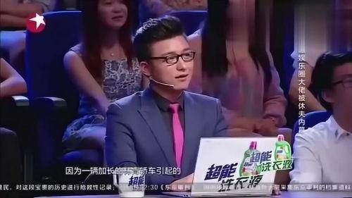 娱乐圈爆料综艺有哪些,揭秘明星幕后故事 第1张 娱乐圈爆料综艺有哪些,揭秘明星幕后故事 第1张