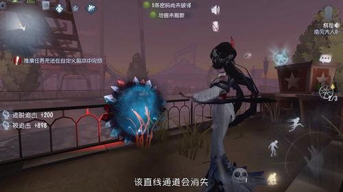 新角色祭司爆料视频下载,神秘力量与信仰之光 第1张 新角色祭司爆料视频下载,神秘力量与信仰之光 第1张