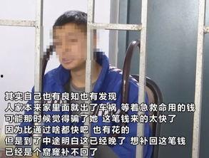 老木哥最新爆料,最新爆料背后的惊人真相 第3张 老木哥最新爆料,最新爆料背后的惊人真相 第3张