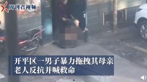 打架视频爆料大全集最新,惊心动魄的街头冲突瞬间回顾