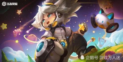 沈梦溪新皮肤爆料最新视频,揭秘神秘元素与独特设计 第2张 沈梦溪新皮肤爆料最新视频,揭秘神秘元素与独特设计 第2张