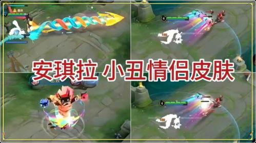 沈梦溪新皮肤爆料最新视频,揭秘神秘元素与独特设计 第3张 沈梦溪新皮肤爆料最新视频,揭秘神秘元素与独特设计 第3张