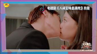 圈内爆料王一博吻戏视频,甜蜜瞬间引粉丝热议