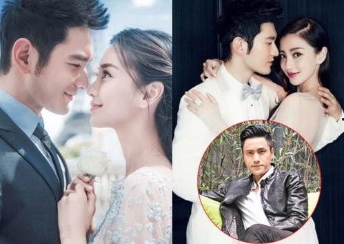 网爆婚礼爆料视频大全,揭秘甜蜜瞬间与幕后故事