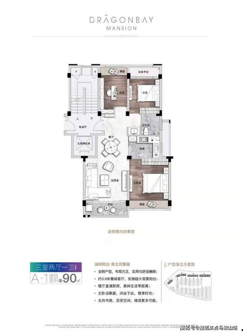 解斑爆料最新山鸡鱼,山鸡鱼生成背后的神秘技术解析  第2张
