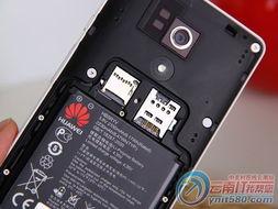 华为荣耀80最新爆料,旗舰性能与时尚设计完美融合