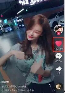 网红谢宝悦被爆料视频,真相究竟如何？