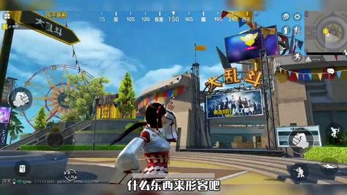 cs最新饰品爆料,GO最新爆料!全新饰品即将亮相,游戏体验再升级 第2张 cs最新饰品爆料,GO最新爆料!全新饰品即将亮相,游戏体验再升级 第2张