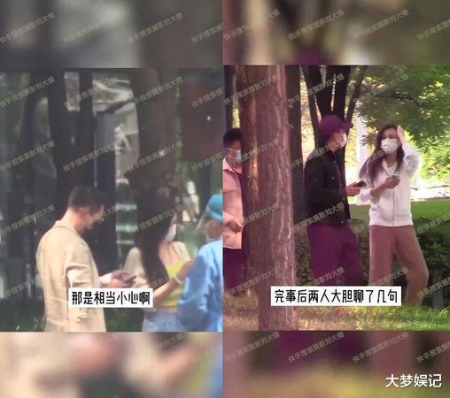 大锤爆料汪小菲视频,独家爆料背后的真相  第2张