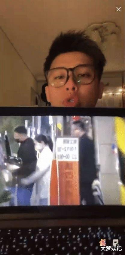 大锤爆料汪小菲视频,独家爆料背后的真相  第3张