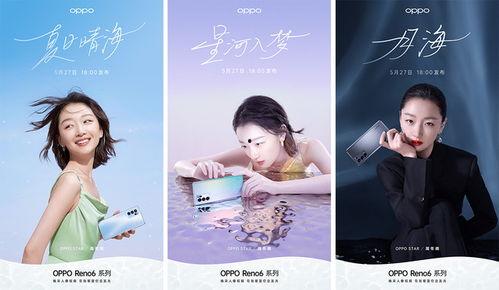 安岳新闻爆料最新消息疫情,多举措应对,防控形势持续向好 第3张 安岳新闻爆料最新消息疫情,多举措应对,防控形势持续向好 第3张