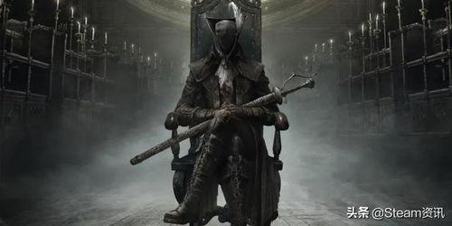 血源诅咒最新爆料,暗黑世界再掀波澜,神秘势力浮出水面 第2张 血源诅咒最新爆料,暗黑世界再掀波澜,神秘势力浮出水面 第2张