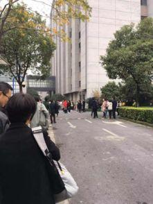 台湾地震爆料新闻,多地受影响,救援行动紧急展开 第3张 台湾地震爆料新闻,多地受影响,救援行动紧急展开 第3张