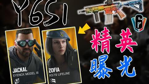 pubg皮肤最新爆料,最新爆料!Pubg皮肤大革新,视觉盛宴即将来袭 第2张 pubg皮肤最新爆料,最新爆料!Pubg皮肤大革新,视觉盛宴即将来袭 第2张