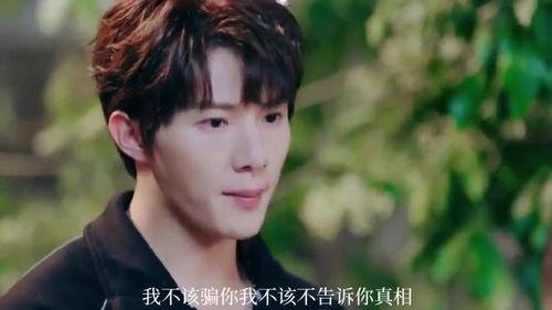 圈内人爆料男明星视频,男明星私密视频曝光，真相令人震惊  第3张