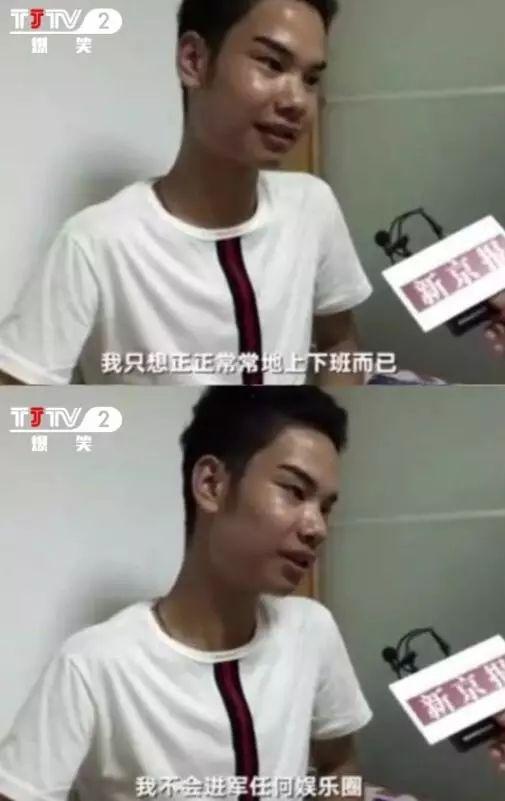 段子新闻爆料者是谁,是谁在幕后操控舆论风云? 第2张 段子新闻爆料者是谁,是谁在幕后操控舆论风云? 第2张