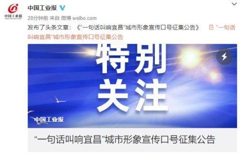 澎湃新闻爆料库在哪,揭秘新闻背后的秘密  第2张