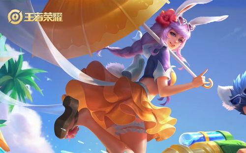 王者皮肤最新爆料公孙离,公孙离新皮肤惊艳亮相 第2张 王者皮肤最新爆料公孙离,公孙离新皮肤惊艳亮相 第2张