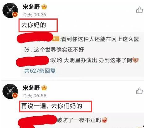 娱乐圈爆料黑暗内幕,揭秘幕后黑暗内幕