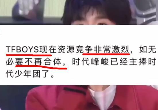 lyf圈内爆料,独家内幕大公开 第3张 lyf圈内爆料,独家内幕大公开 第3张