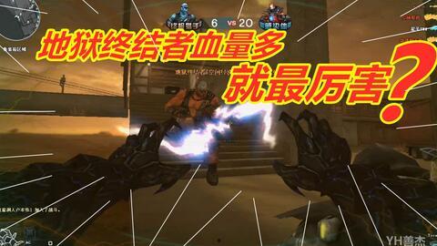 地狱终结者最新爆料视频,未来战争机器震撼揭秘 第3张 地狱终结者最新爆料视频,未来战争机器震撼揭秘 第3张