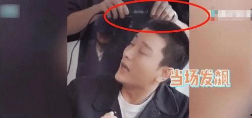 贾乃亮网友爆料视频,揭秘背后真相 第3张 贾乃亮网友爆料视频,揭秘背后真相 第3张