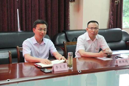 新野县新闻爆料网站查询,揭秘本地热点事件！  第3张