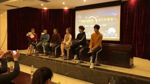 北京导演爆料新闻,独家爆料震惊业界