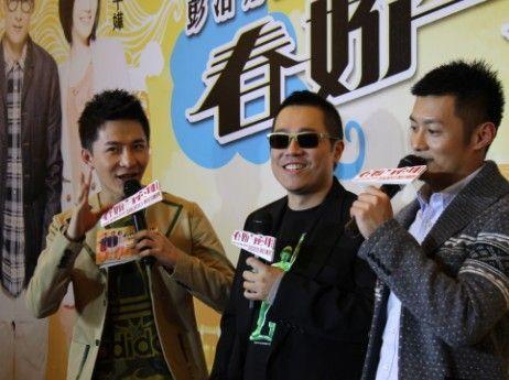 北京导演爆料新闻,独家爆料震惊业界  第2张