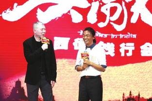 北京导演爆料新闻,独家爆料震惊业界  第3张