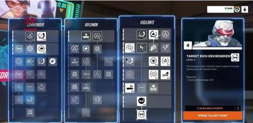 绝影2新配色爆料视频,视觉盛宴即将开启！  第3张