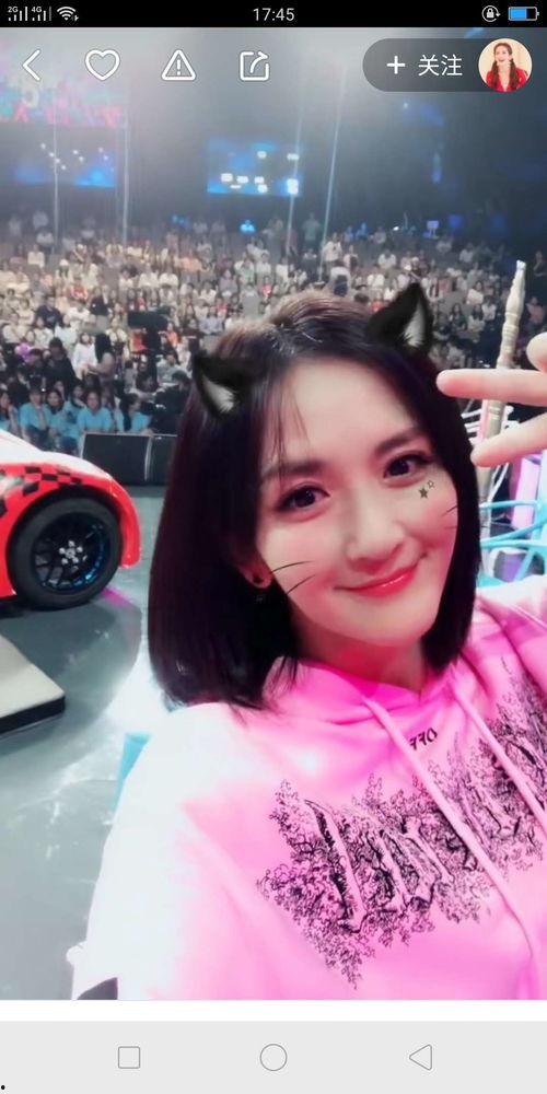 王佳颖爆料者视频播放,事件背后惊人真相