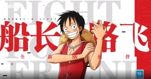 热血航线最新爆料白马,白马传奇,揭秘神秘航线背后的英雄故事 第2张 热血航线最新爆料白马,白马传奇,揭秘神秘航线背后的英雄故事 第2张