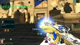 周日哥技能爆料最新,全新技能助力游戏巅峰对决  第2张